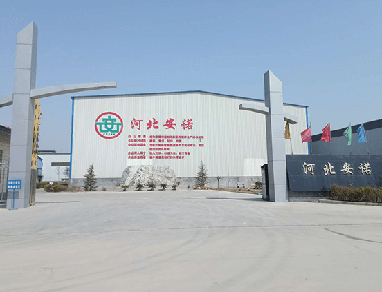 在镀热的镀锌设备之前应该进行的检查