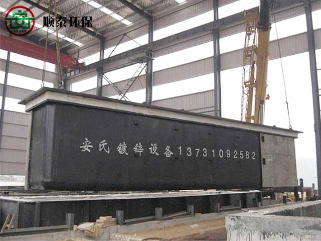 探索为什么锌水壶可用于这欧宝啊app么长时间。